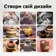 Великий набір гончарних інструментів - 61 шт - Професійний набір для створення скульптур TY-61 - зображення 11