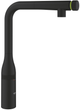 Смеситель кухонный GROHE Accent SmartControl 30444KF0 черный - изображение 3