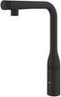 Смеситель кухонный GROHE Accent SmartControl 30444KF0 черный - изображение 4