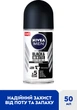Упаковка антиперспирантов NIVEA MEN Черное и Белое Невидимый Original 50 мл х 2 шт (4006032532519) - изображение 3