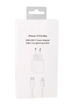 Комплект Швидкого Заряджання для iPhone, Мережеве Зарядне Пристрій 20W Power Adapter PD USB-C (Type-C) + Кабель Зарядки Type-C на Lightning - зображення 1