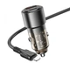 Автомобільний зарядний пристрій Borofone BZ20A Smart 83W dual port PD65W+QC18W with cable Type-C to Lightning black - зображення 2