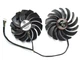 Вентилятор кулер для видеокарты MSI GTX 1060 1070 Ti 1080Ti RX 470 480 570 580 Gaming (orgnl) 95 мм PowerLogic PLD10010S12HH (PLD10010B12HH) комплект 2 шт (№121.8) - изображение 3