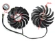 Вентилятор кулер для видеокарты MSI GTX 1060 1070 Ti 1080Ti RX 470 480 570 580 Gaming (orgnl) 95 мм PowerLogic PLD10010S12HH (PLD10010B12HH) комплект 2 шт (№121.8) - изображение 4