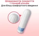Тампони "Супер", 16 шт - Kotex 16шт (791278-27288) - изображение 3