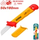 Нож электрика Total 1000 В 50x180 мм (THICK1801) - изображение 2