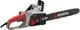 Пила ланцюгова електрична Intertool 1600 Вт шина 40 см (DT-2200) - зображення 4