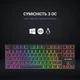 Клавиатура Gamepro MK80R Red Switch RGB USB Black (MK80R) - изображение 9