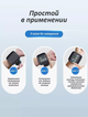 Цифровий електронний тонометр AND554 AND-74-20-10 на зап'ясті, чорний - зображення 2