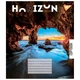 Набір зошитів 96арк. клітинка YES Horizon nature, уп.5шт. (767171) - зображення 3