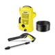 Минимойка Karcher K 2 Universal Edition (1.673-010.0) - изображение 1
