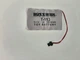 Аккумулятор Ni-CD АА 7.2V 1000mAh Bossman-Profi T113 для р/у игрушек - изображение 1