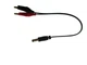 Кабель для роутера подключения от аккумулятора на 12V - изображение 3