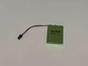 Аккумулятор Ni-MH АА 3.6V 1500mAh Bossman-Profi T110 для р/у игрушек - изображение 1