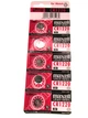 Батарея годинникова Maxell CR1220 3.0 V 38mAh 12.5x2.0mm Літієва - зображення 4
