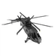 Металевий конструктор 3Д Metal Earth - Sikorsky S-97 Raider, MMS460 - зображення 2