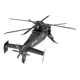 Металевий конструктор 3Д Metal Earth - Sikorsky S-97 Raider, MMS460 - зображення 3
