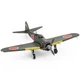 Металлический конструктор 3Д Metal Earth - Mitsubishi Zero, ME1012 - изображение 5