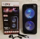 Портативная колонка ZPX с микрофоном USB/Bluetooth/FM/LED/TWS Мощность 150W + пульт Д/У, черная (ZX-7775) - изображение 2