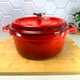 Чугунная кастрюля 4.8 л Красная Ringel Essen для всех видов плит - изображение 3