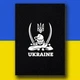 Щоденник недатований Ukraine А5 208 сторінок чоловічий (блокнот діловий патріотичний) чорний - зображення 2