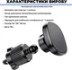 Автодержатель магнитный Hoco H34 Black (36451) - изображение 2