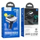 Автомобильный FM модулятор Hoco E75 30Wmax (QC3.0 + 2 USB + TypeC+ BT5.0) Dark Blue (36349) - изображение 10