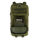 Тактичний рюкзак 25л Badger Outdoor Recon BO-BPRN25-OLV - изображение 5