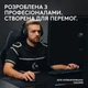 Клавiатура Logitech G PRO X TKL Lightspeed Magenta (920-012159) - изображение 2