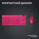 Клавiатура Logitech G PRO X TKL Lightspeed Magenta (920-012159) - изображение 7