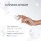 Bluetooth-гарнітура Piko TWS-HalfMoon White (1283126583391) - зображення 2
