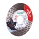 Круг алмазный отрезной Distar Edge Dry Slider 125х30 (10115502020) - изображение 2