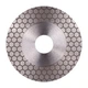 Круг алмазный отрезной Distar Edge Dry Slider 125х30 (10115502020) - изображение 3