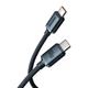 Кабель Baseus Type-C to Type-C Crystal Shine Series 1.2m 100W CAJY000601 - зображення 1