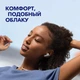 Bluetooth-гарнитура Anker SoundCore Liberty 4 Cloud White (A3953G21) - изображение 12