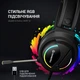 Наушники GamePro HS565 Nitro Black (HS565) - изображение 11