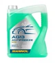 Антифриз MANNOL 4013 Longterm Antifreeze AG13 -40°C 5л зеленый готовый раствор - изображение 1