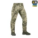 Брюки M-Tac Aggressor Gen.II Flex Rip-Stop MM14 S/S - изображение 3