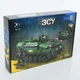 Конструктор Limo Toy военный бронетранспортер, фигурки, 573дет, KB1112 - изображение 2