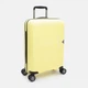Чемодан большой на 4-х колесах March READY TO GO 2361/20 76 x 28 x 51 см 100 л Желтый (8720088163733) - изображение 4