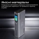 Универсальная мобильная батарея Promate Titan-130 130W 20000mAh Gray - изображение 8