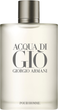 Zestaw męski Giorgio Armani Acqua di Gio Gift Set Woda toaletowa 200 ml + Woda toaletowa 30 ml (3614273877534) - obraz 2