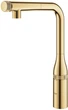 Смеситель кухонный GROHE Essence 31615GL0 - изображение 4