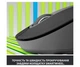 Миша Logitech Signature M650 L Wireless Mouse Graphite (910-006236) - зображення 3