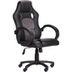 Кресло Chase (AMF) Grey/Black - изображение 1