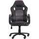Кресло Chase (AMF) Grey/Black - изображение 2