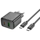 Мережевий зарядний пристрій Hoco CS23A 1 USB/1USB-C PD/QC 30W+Type-C to Type-C Чорний - зображення 5