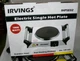 Электрическая плита Irvings IHPSE02 Chrome 1800W - изображение 2