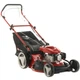 Бензиновая газонокосилка Einhell GC-PM 51/3 S HW-E Li 70л 510мм - изображение 4