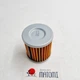 Фільтр автоматичної коробки MATOMI 2824A006 ASX, LANCER, Лансер, OUTLANDER, Аутлендер - зображення 2